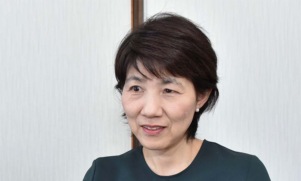 大倉佳子
